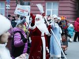 Как в Белгороде прошёл парад Дедов Морозов - Изображение 26