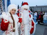 По Белгороду прошлись Деды Морозы и Снегурочки - Изображение 8