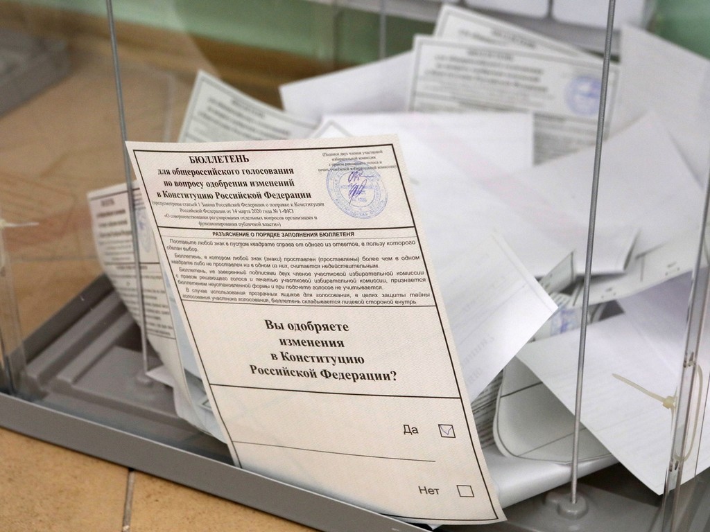 Результаты голосования в белгородской области