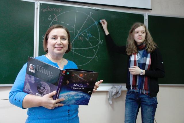 Учитель Белгородского лицея № 9 Надежда Ульянова: Меня до сих пор  поражает звёздное небо