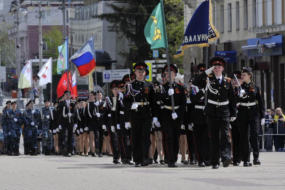 В Белгороде прошёл парад военно-патриотических клубов и кадетских классов - Изображение 16