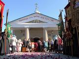 В Белгороде начались торжества в честь святителя Иоасафа - Изображение 1