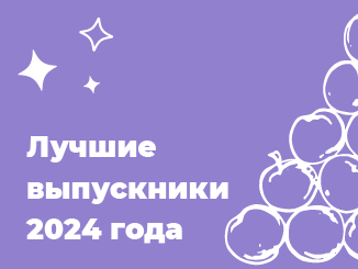 Валуйский городской округ