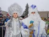 В Белгороде в 15-й раз прошёл парад Дедов Морозов  - Изображение 6