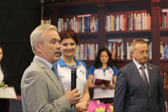 Первые лица области поздравили с 10-летием ТРК «Мир Белогорья»