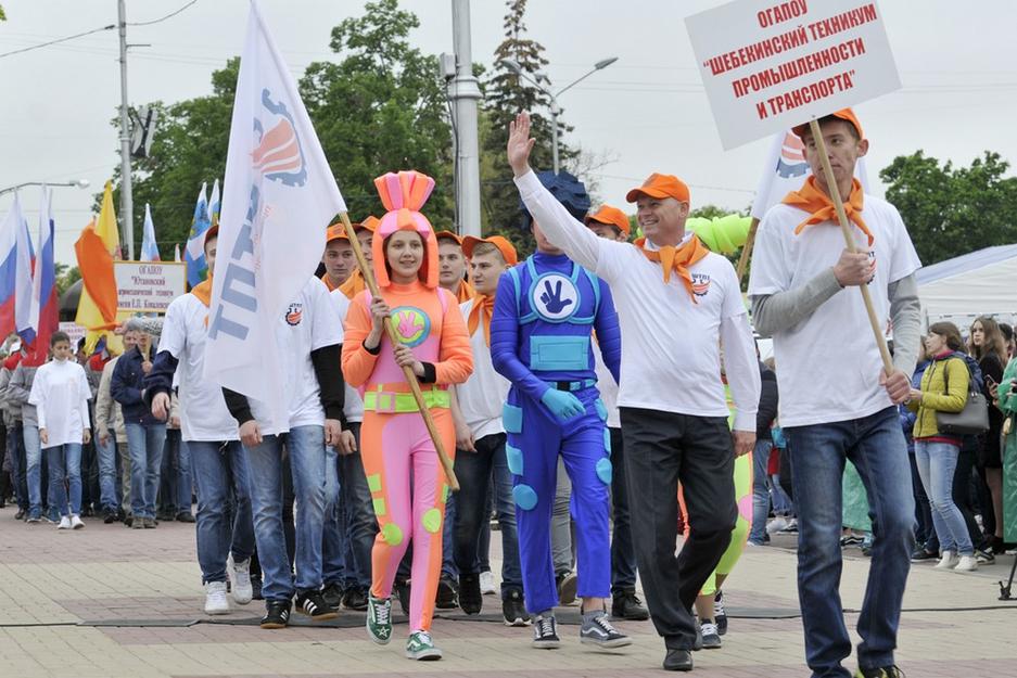 На Соборной площади в Белгороде в четвёртый раз прошёл парад профессий - Изображение 16