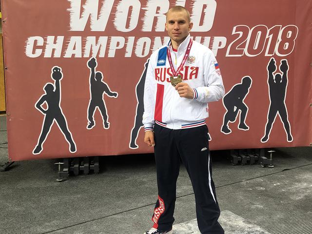Белгородский гиревик Иван Беляев стал семикратным чемпионом мира