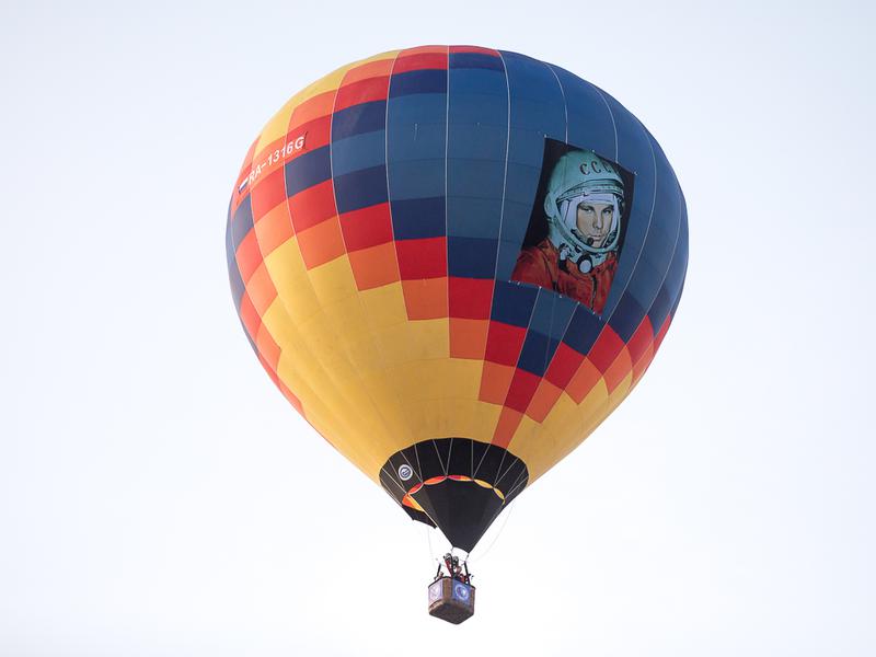 Как в Белгороде запустили воздушный шар с портретом Гагарина