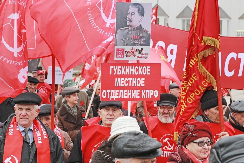 Как в Белгороде отметили 100-летие Октябрьской революции - Изображение 9