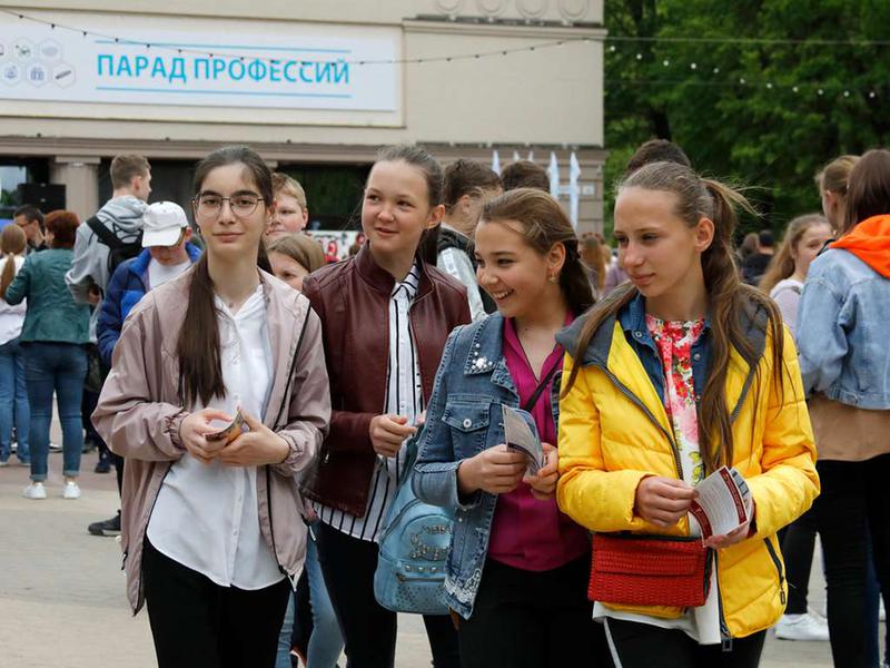 Как в Белгороде прошёл «Парад профессий» (фоторепортаж)