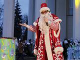 Как в Белгороде прошёл парад Дедов Морозов – 2020 (фоторепортаж)