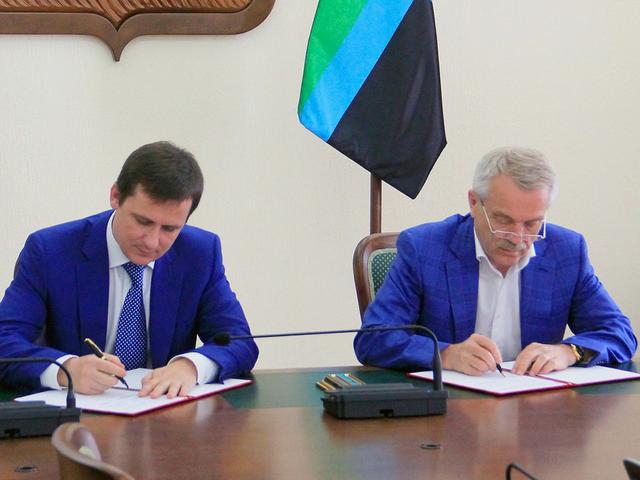 Белгородское правительство и ВТБ подписали соглашение о сотрудничестве