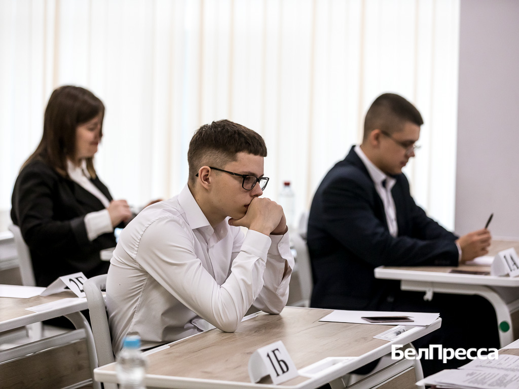 В Белгороде выпускники написали Единый госэкзамен по русскому языку