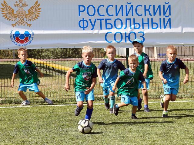 В Белгороде открыли стадион для мини-футбола