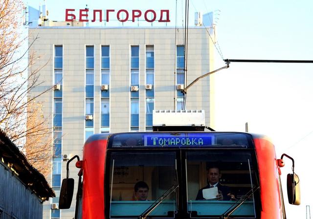В Белгороде начали продавать абонементы на городской поезд