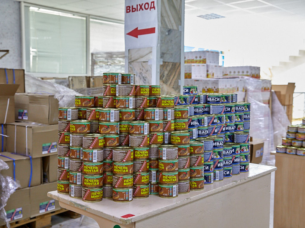 В Белгороде за три дня более 700 грайворонцев получили продуктовые наборы