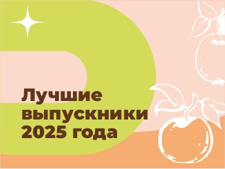 Корочанский район