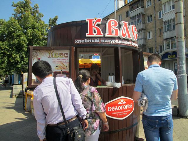 90 % товаров в летних точках торговли – белгородская продукция