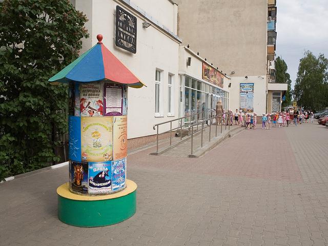 В Белгороде начинаются гастроли кукольных театров «Майская карусель»