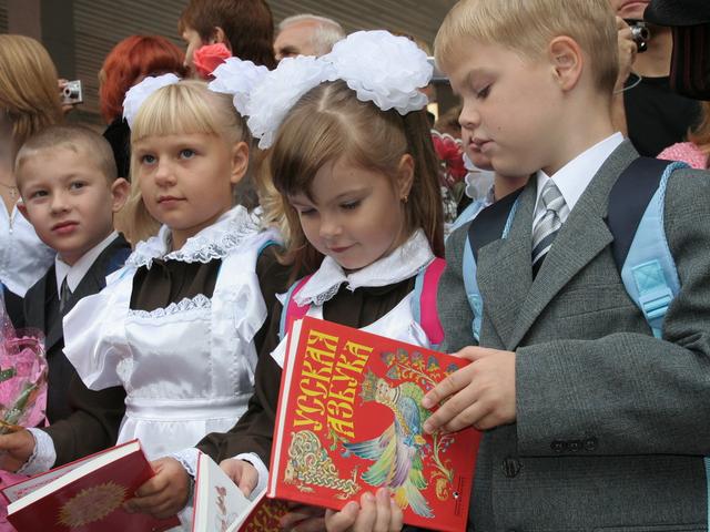 Пора в школу. Как белгородцы выбирают для своих детей их будущую alma mater