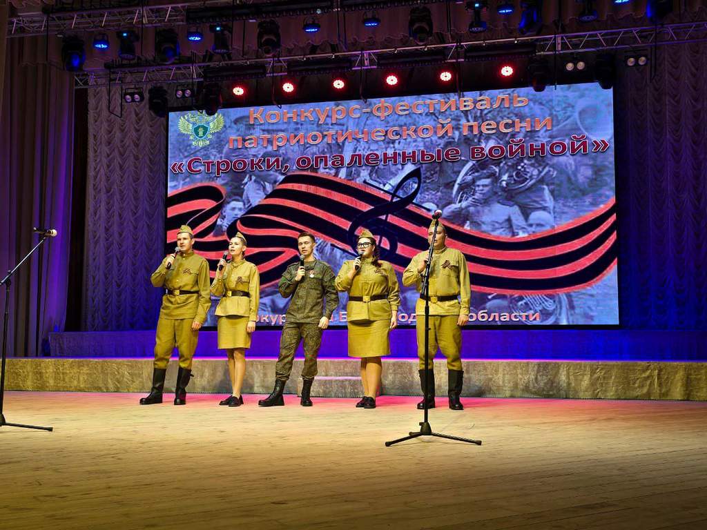 В Прохоровке прошёл фестиваль песни, приуроченный к 79-й годовщине Великой Победы