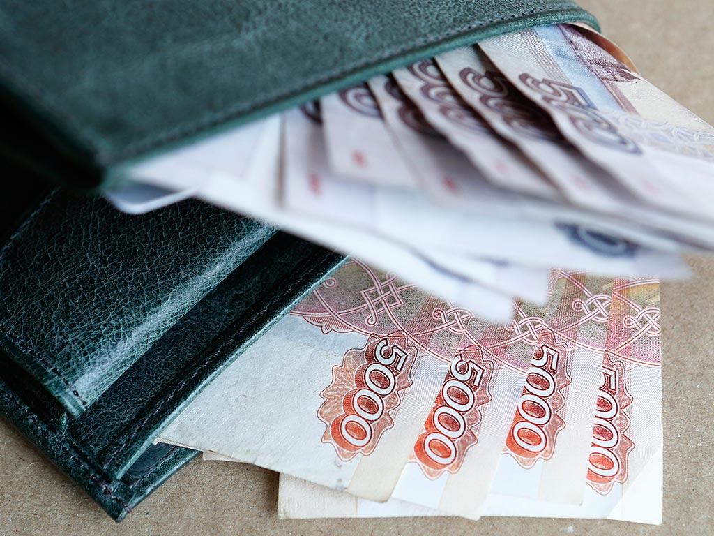 С белгородцев планируют собрать 3,7 млрд рублей имущественных налогов