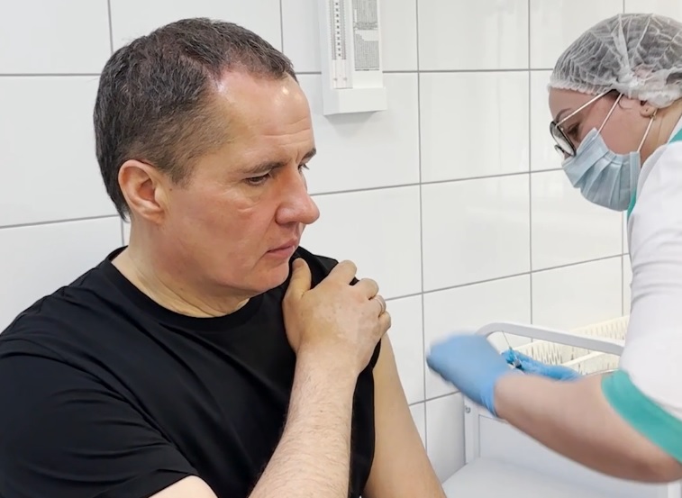 Вячеслав Гладков сделал прививку от коронавируса