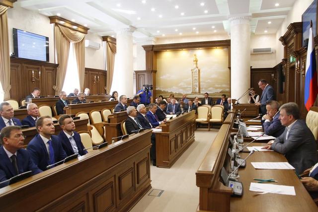 Белгородская облдума сегодня согласовала состав правительства