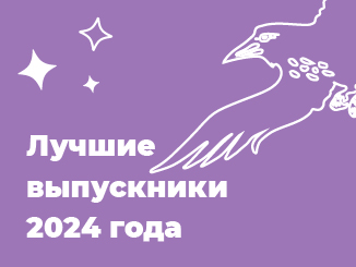 Грайворонский городской округ