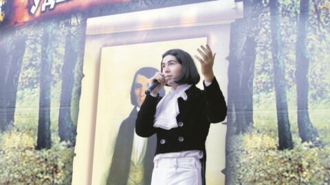 Фото Владимира Юрченко