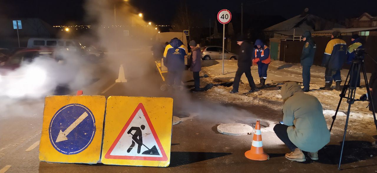 Порыв на теплотрассе в Белгороде устранят ночью