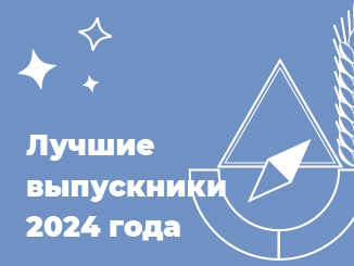 Губкинский городской округ