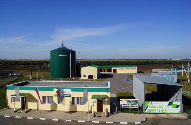Белгородская компания «АльтЭнерго» обзаведётся ещё одной биогазовой станцией