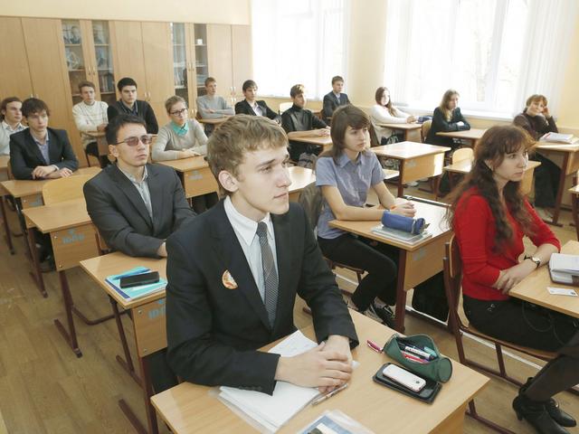 В Белгороде обсудили вопросы введения в школах второго иностранного языка