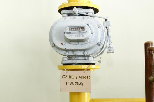 Платить за газ стало удобнее. Белгородцам предлагают воспользоваться новой версией «Личного кабинета»