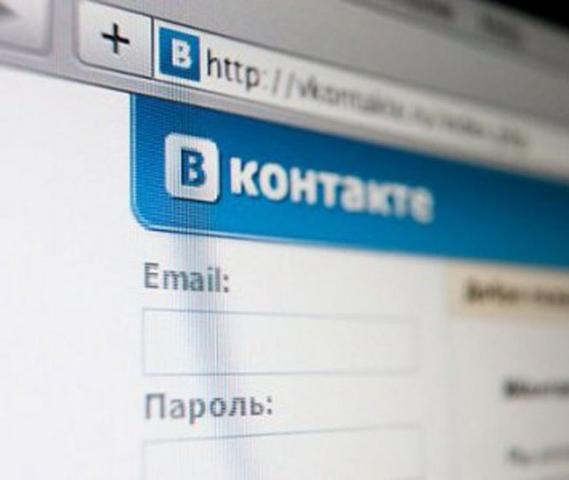 Белгородская полиция заявляет о мошенниках в соцсетях