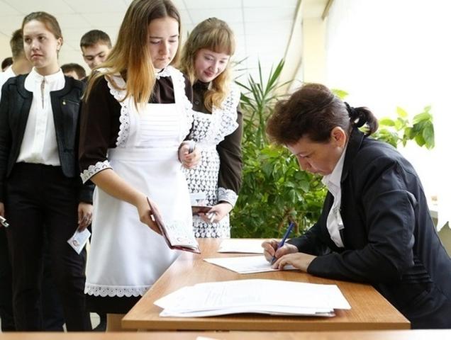 635 белгородских девятиклассников не сдали ОГЭ в основные сроки