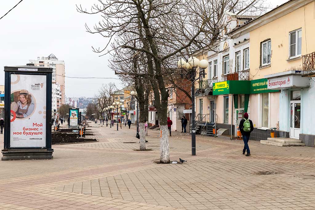 Белгородские работодатели могут получить 50 тысяч рублей за приём на работу безработного