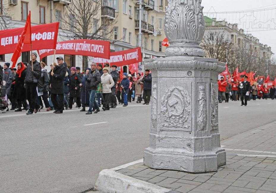 Как в Белгороде отметили 100-летие Октябрьской революции - Изображение 8