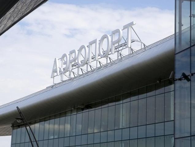 Из Белгорода возобновили перелёты в Норильск без пересадок