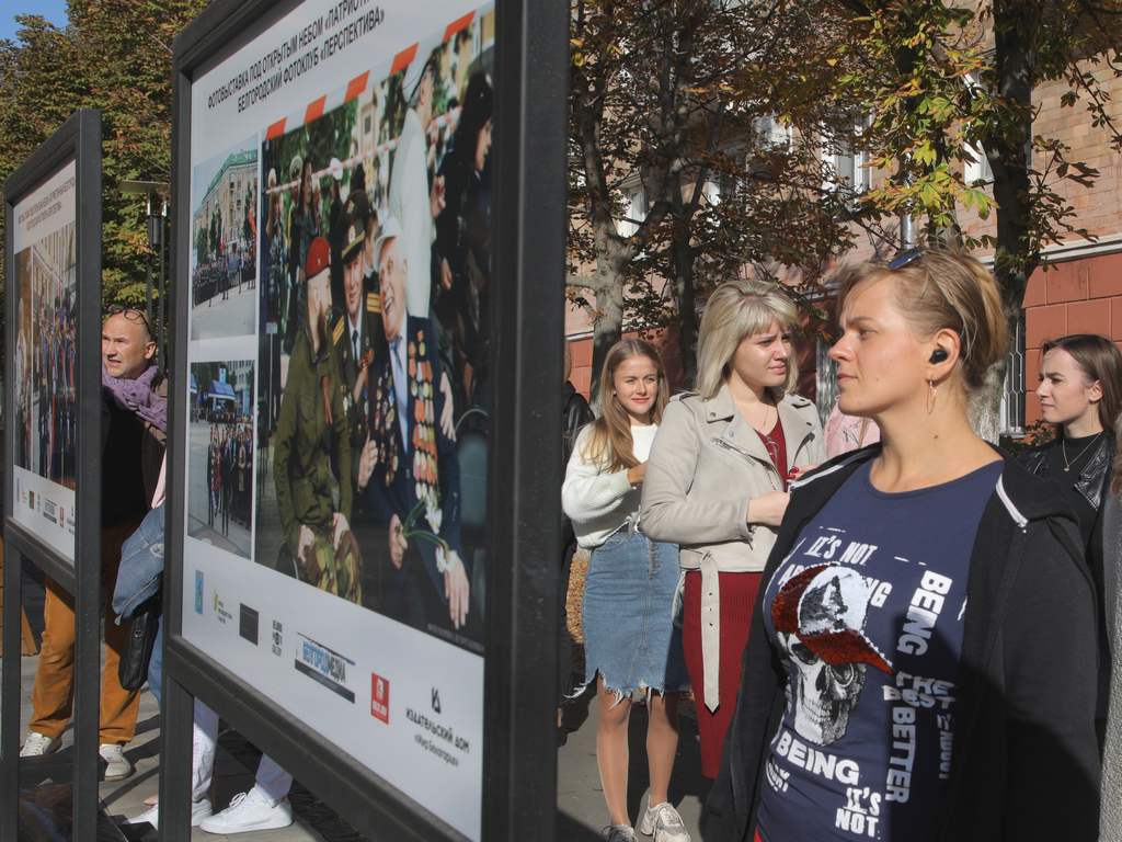 В Белгороде открылась патриотическая фотовыставка под открытым небом