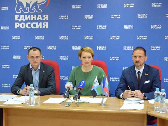 В Белгородской области «Единая Россия» запустит проект для 546 молодых политиков