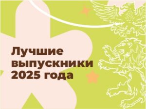 Белгородский район