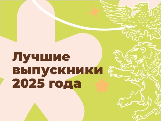 Белгородский район