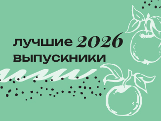 Корочанский муниципальный округ