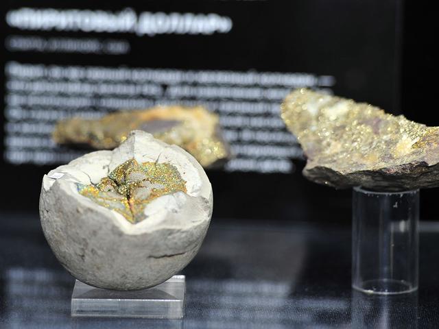 В Старооскольском технологическом институте открыли музей металла