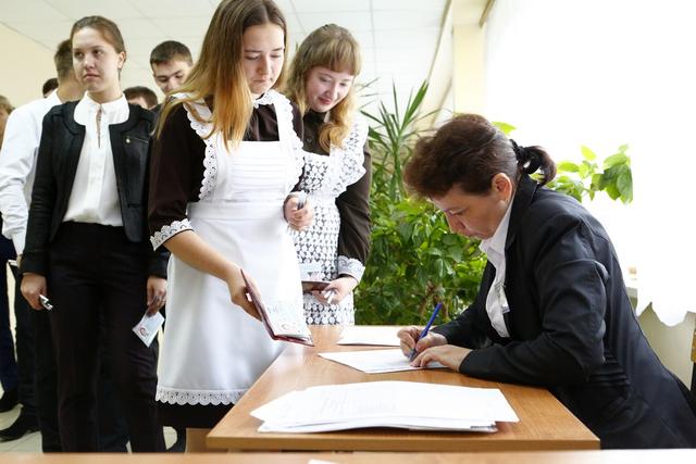 Белгородские ссузы не примут выпускников школ без аттестата