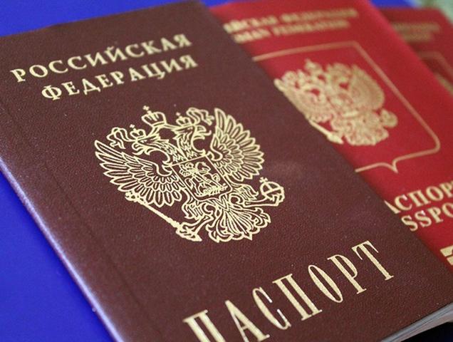Сотрудница Яковлевского УФМС выдала паспорт на умершего человека