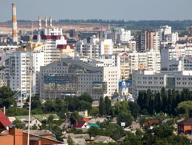Ввод жилья в Белгородской области начал сокращаться
