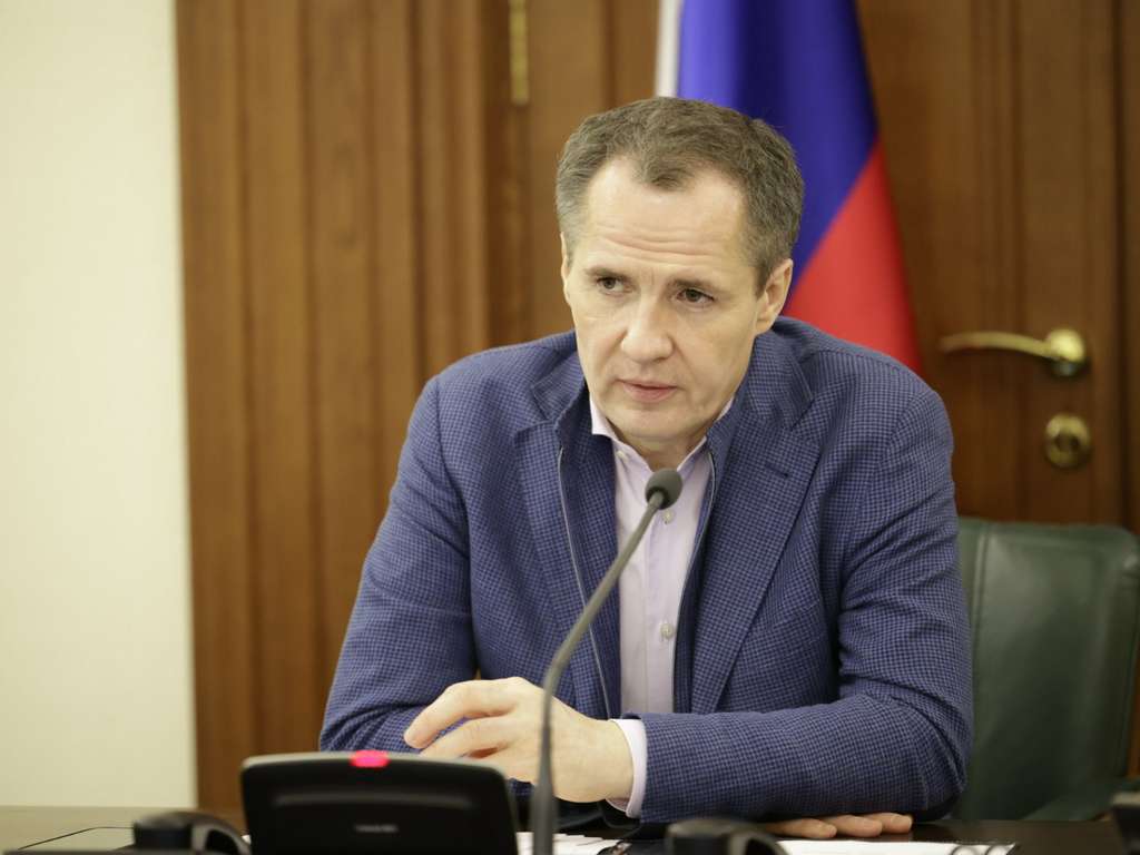 Вячеслав Гладков провёл совещание по созданию в регионе фонда помощи участникам СВО